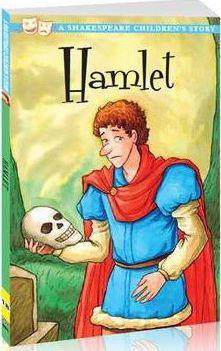 Shakespeare Children's Stry-Hamlet Prince of Denmark - Spectrawide Bookstore