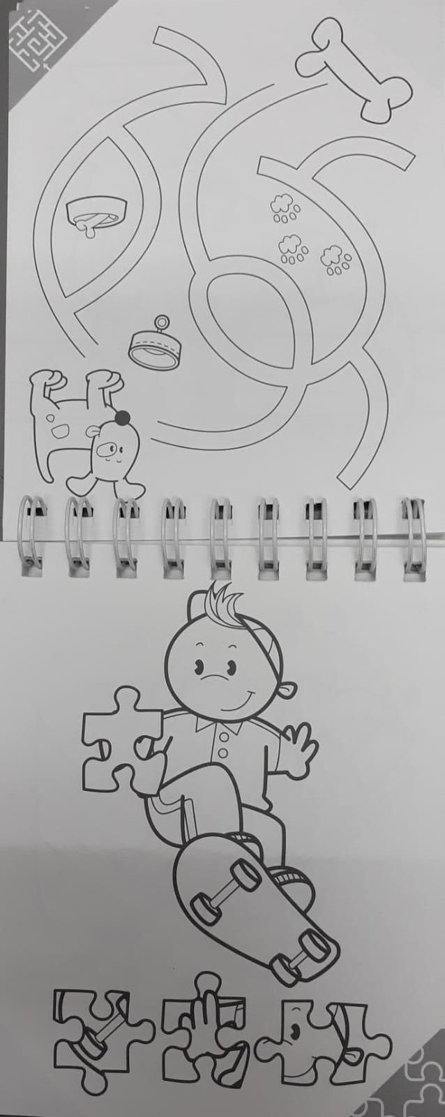 My Puzzle Pad - Green - Spectrawide Bookstore