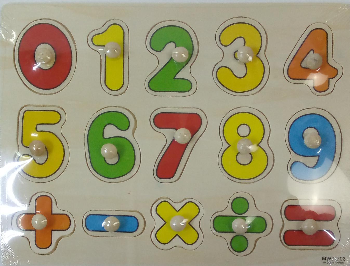 Wooden Puzzle Board - Numbers 0-9 & Math Symbols - Spectrawide Bookstore