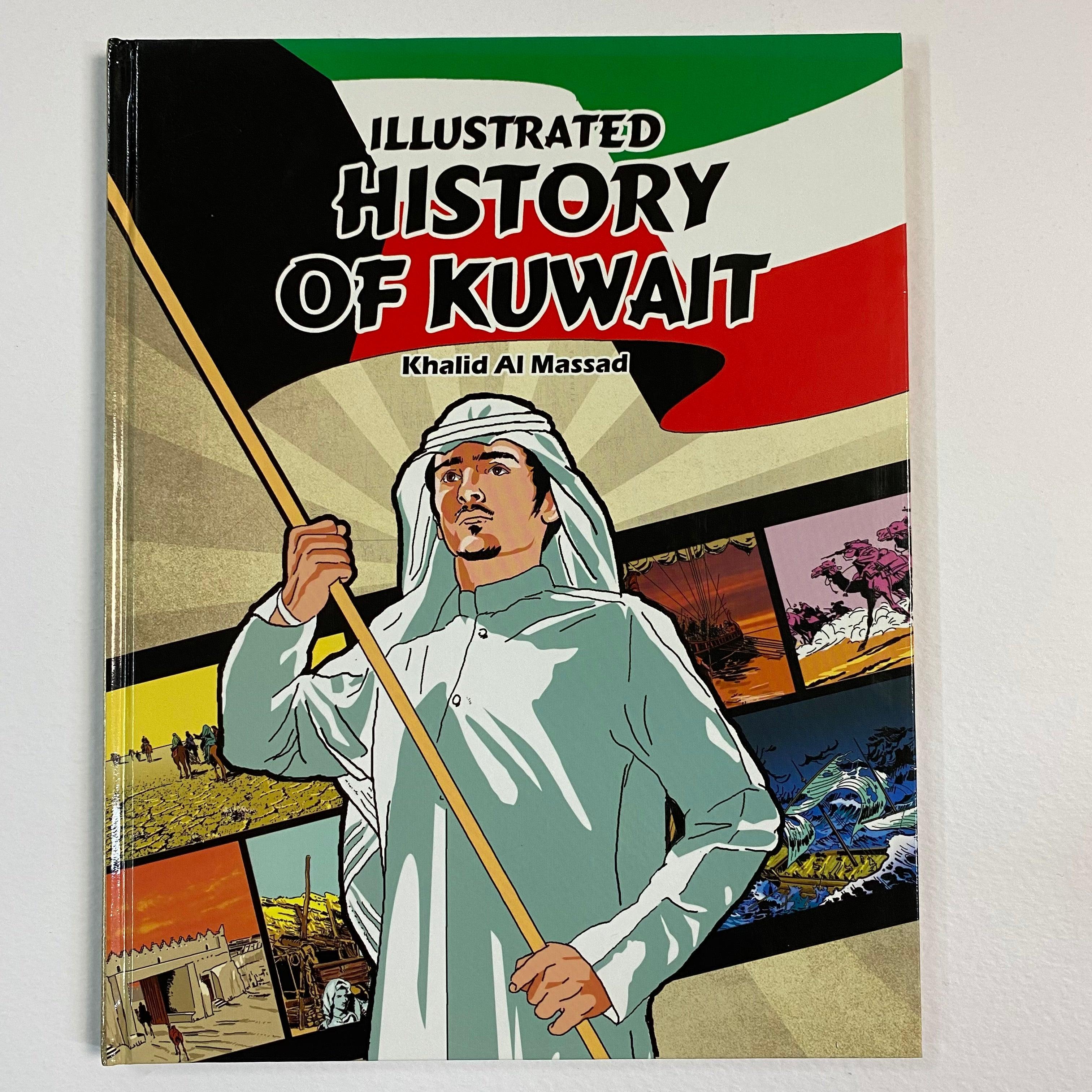 Illustrated History of Kuwait - Spectrawide Bookstore