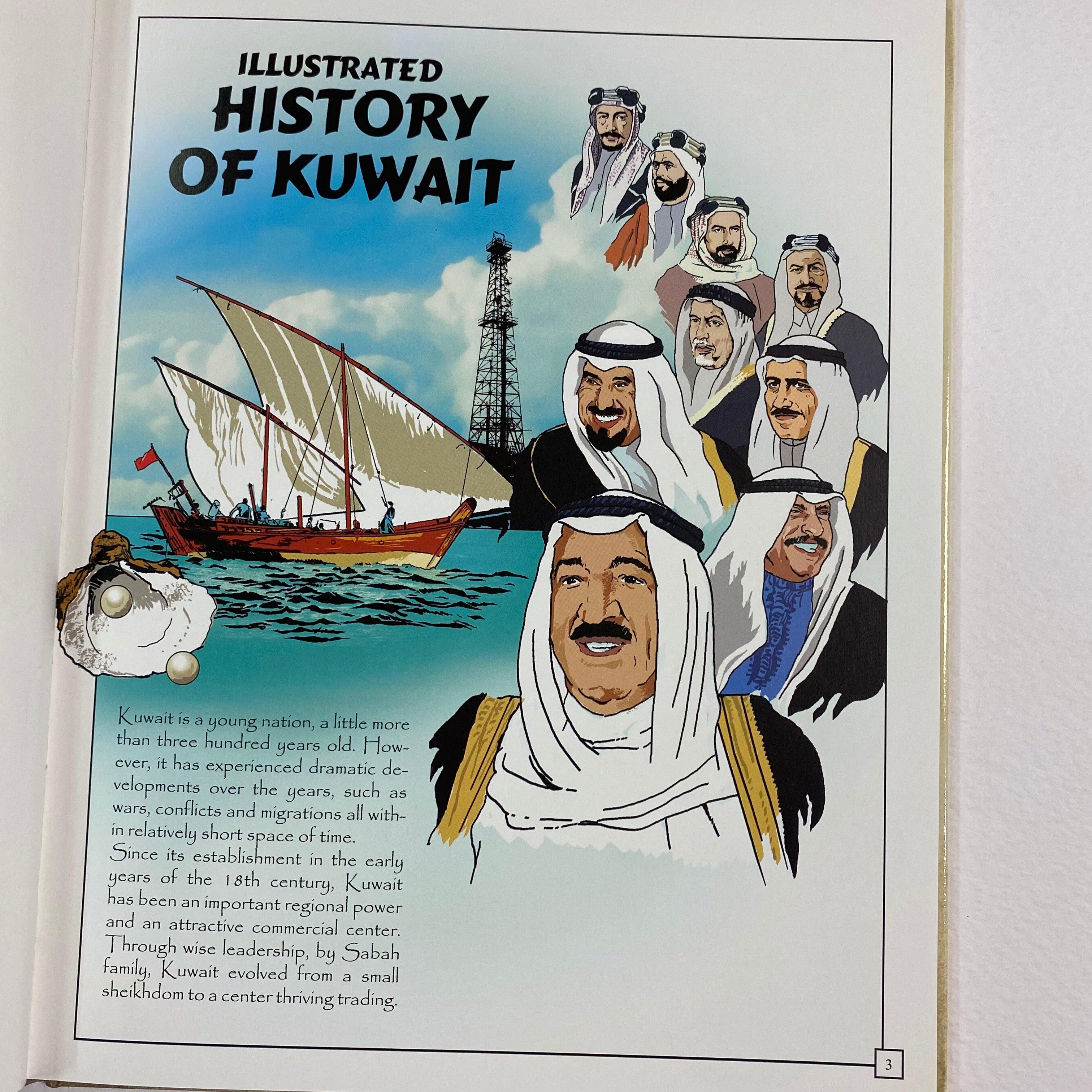 Illustrated History of Kuwait - Spectrawide Bookstore