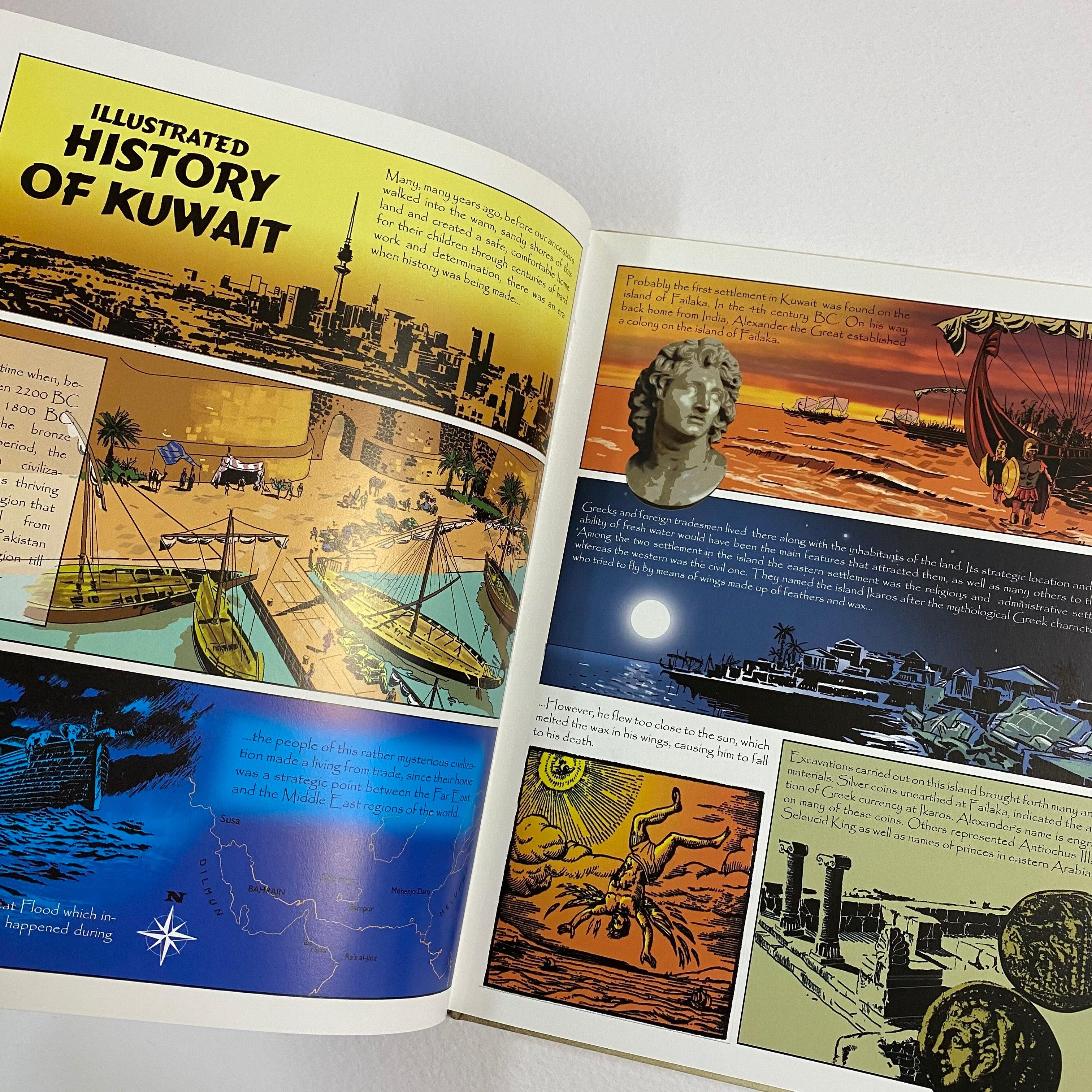 Illustrated History of Kuwait - Spectrawide Bookstore