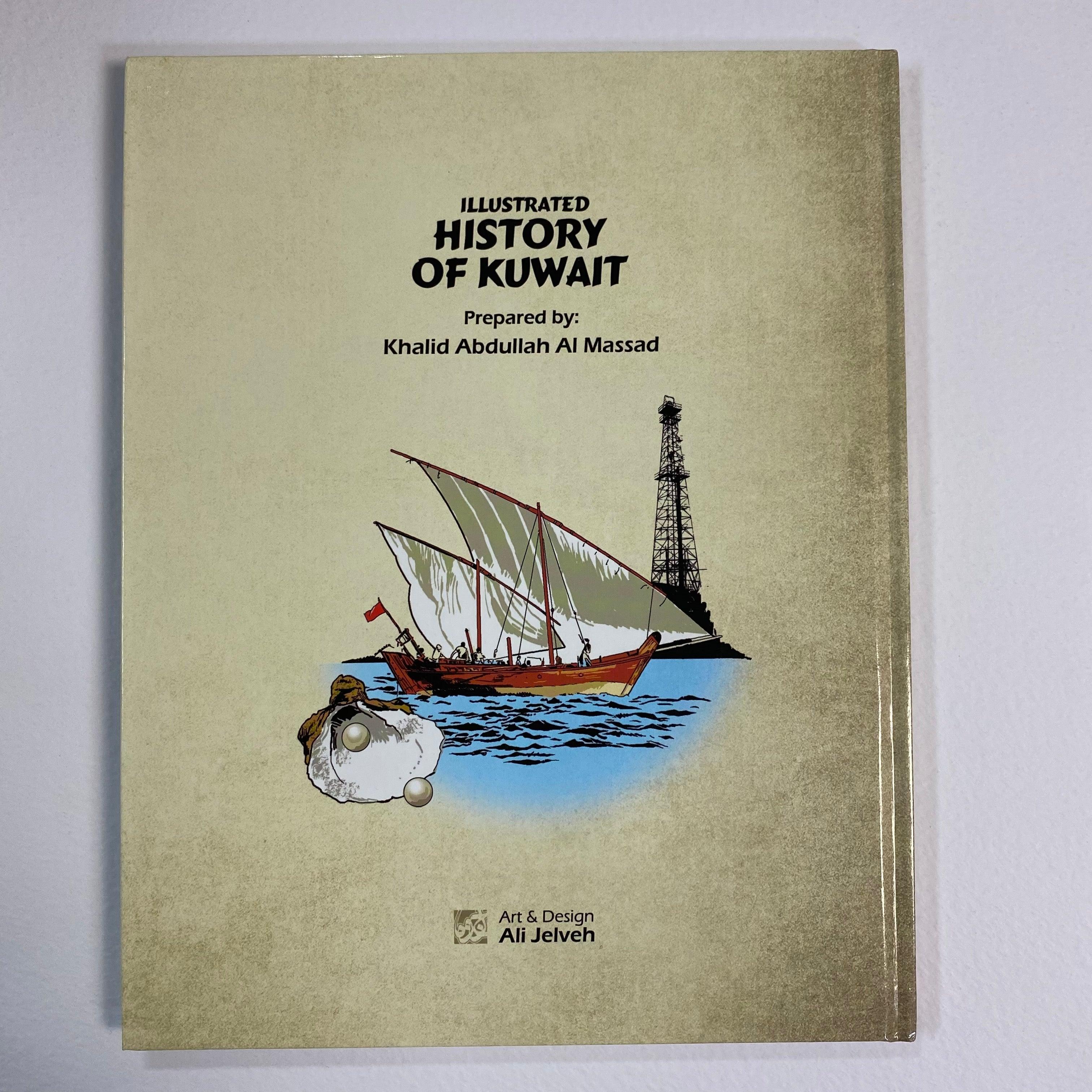 Illustrated History of Kuwait - Spectrawide Bookstore