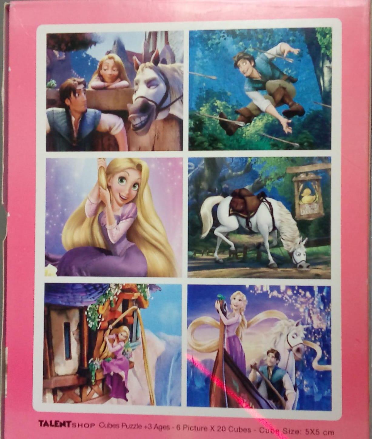 Walt Disney Rapunzel- Talent Shop - Cubes Puzzle - Spectrawide Bookstore