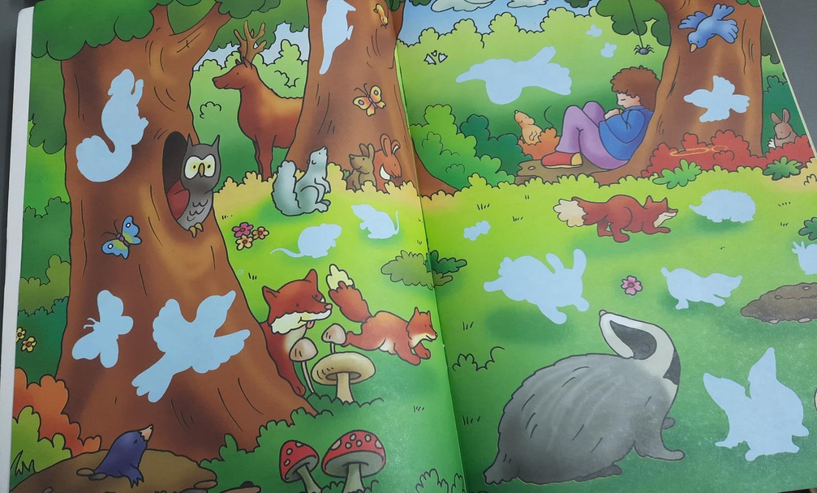 Azin Irrigation Honest And watch - By More Than 50 Sticker pictures - Arabic - Spectrawide Bookstore