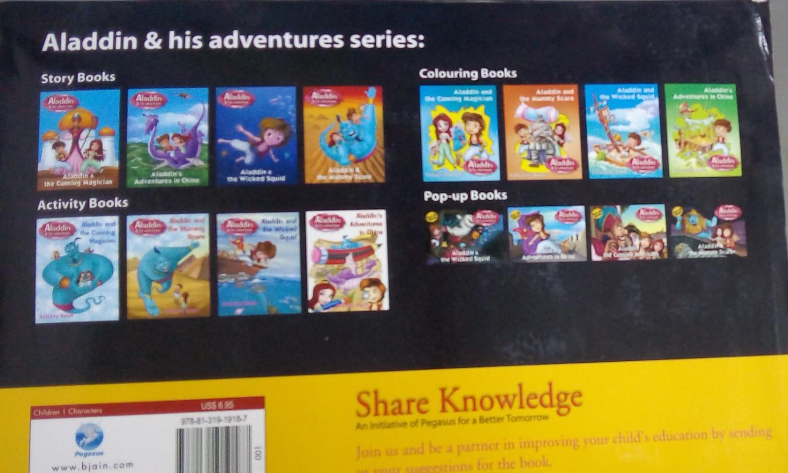 Aladdin And His Adventures - Aladdin And The Wicked Squid- Pop-Up Books - Spectrawide Bookstore