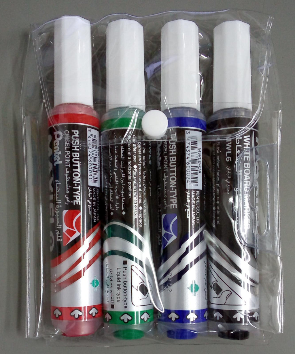 Marker Rool Pentel Maxiflo - White Board Marker - 4 In 1 Set - Assorted Colours