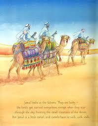 Jamal's Journey - Spectrawide Bookstore