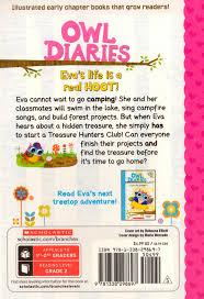 Owl Diaries #12 - Eva's Campfire Adventure - A Branches Book - Spectrawide Bookstore