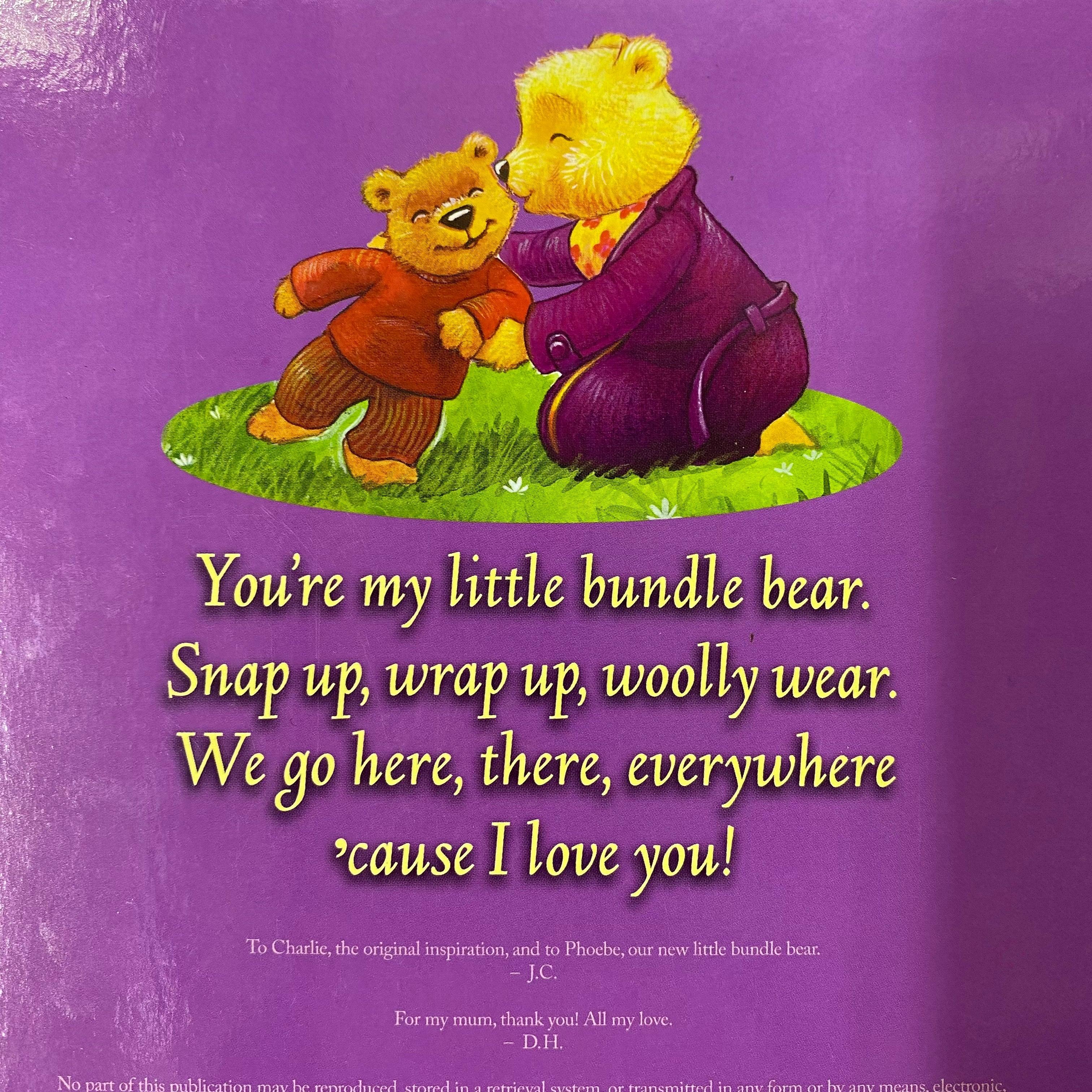 Cause I Love You - 'لاني احبك