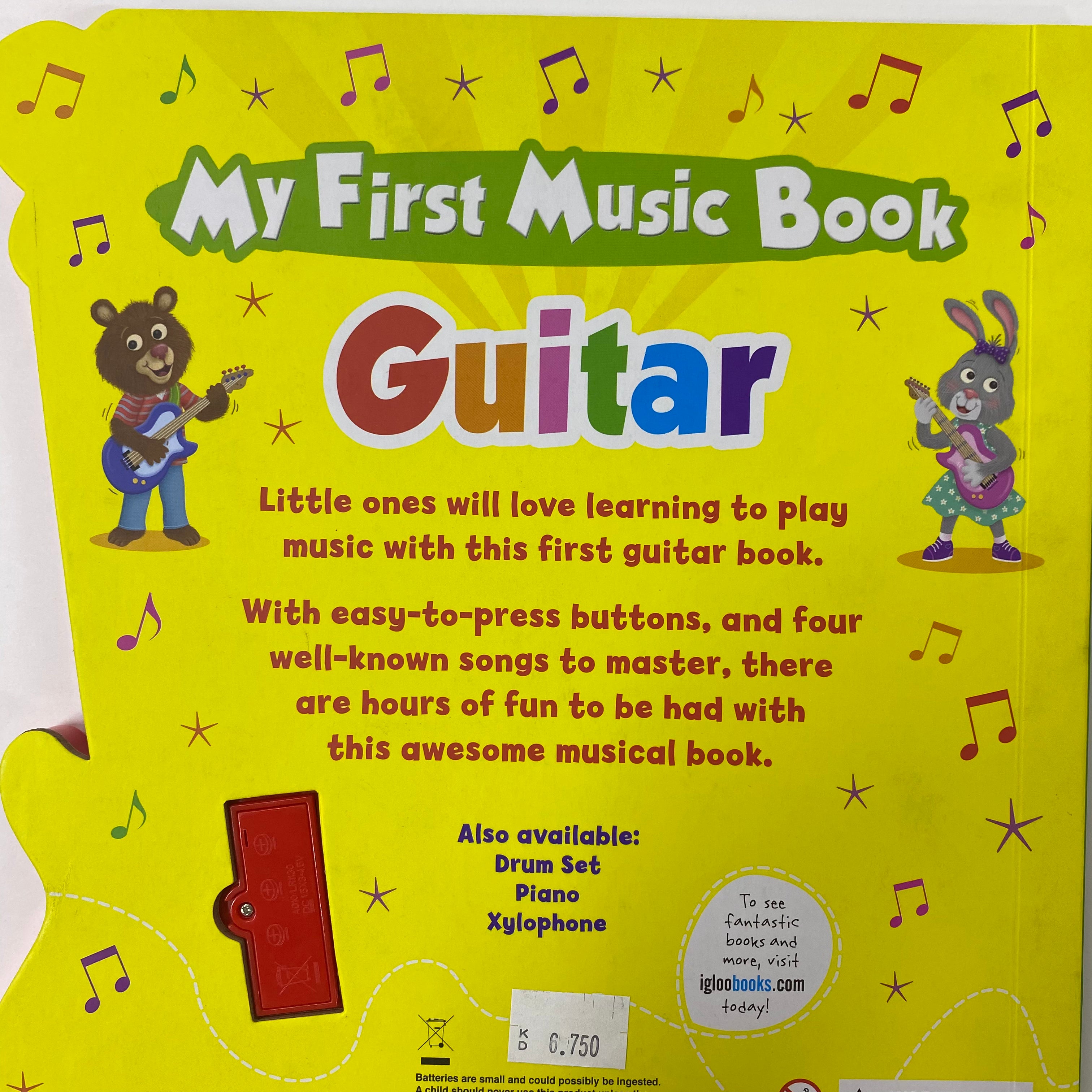 My First Music Book - Guitar Board Book - Spectrawide Bookstore