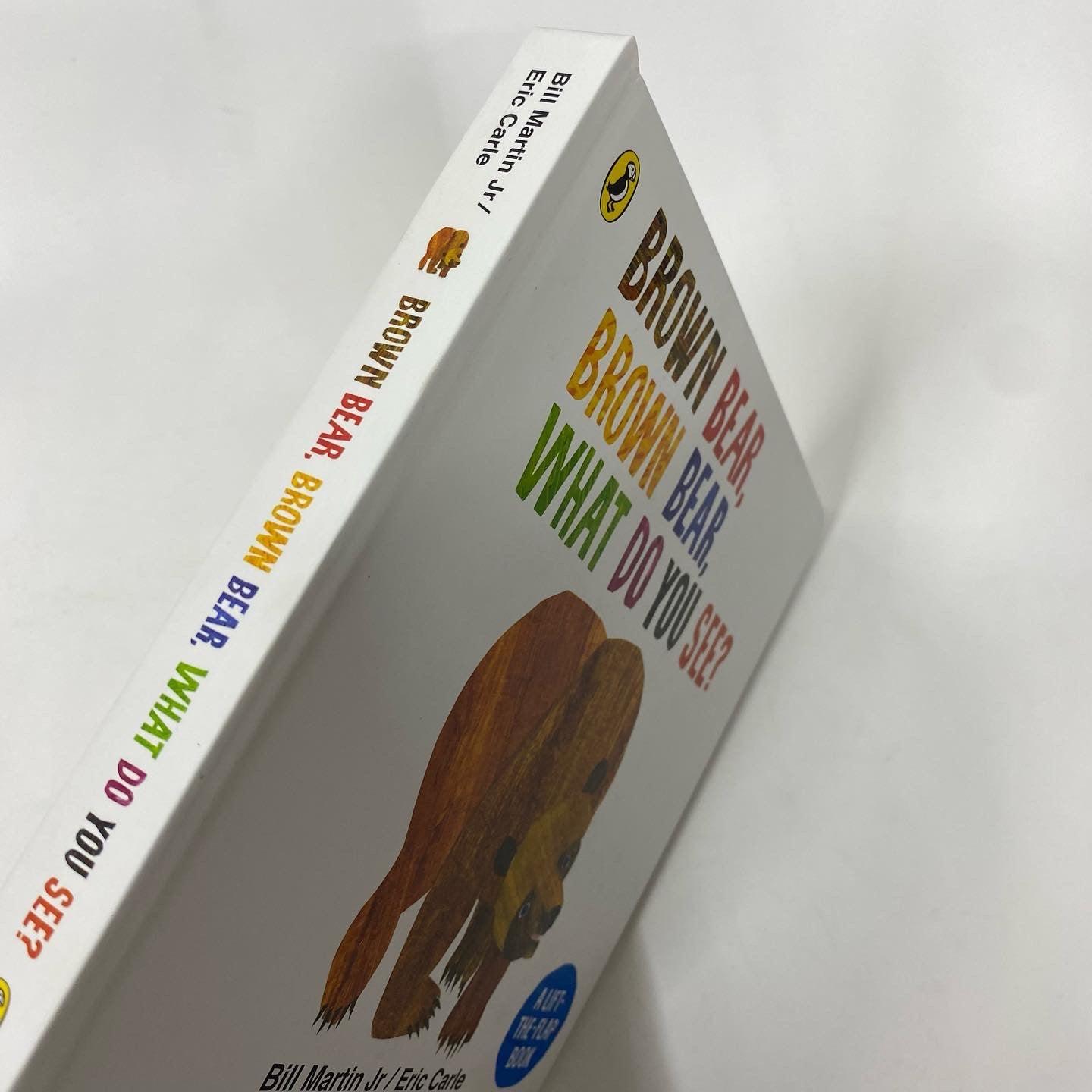 Brown Bear, Brown Bear, What Do You See?: A lift-the-flap - Spectrawide Bookstore