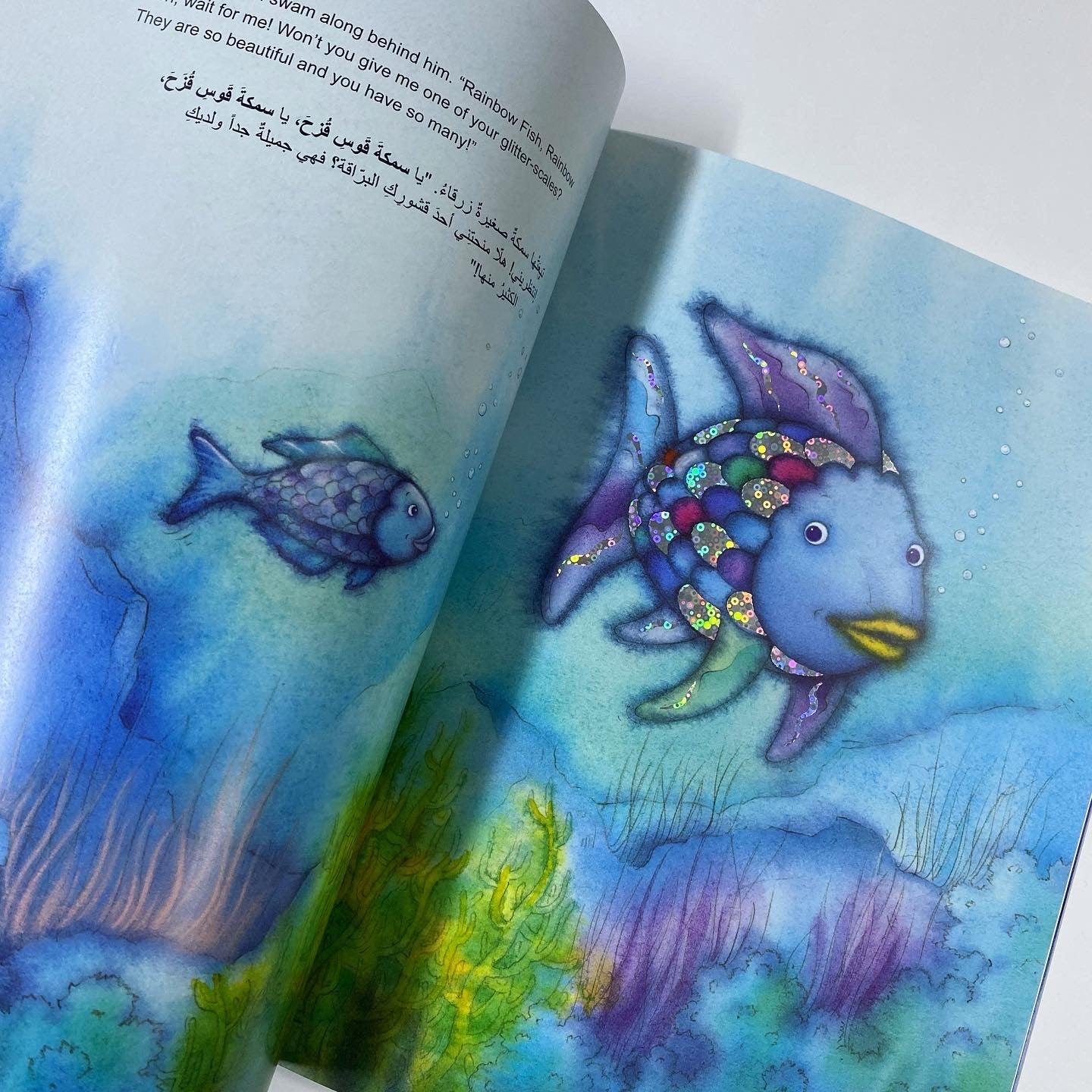 The Rainbow Fish - English-Arabic Bilingual Edition - Spectrawide Bookstore