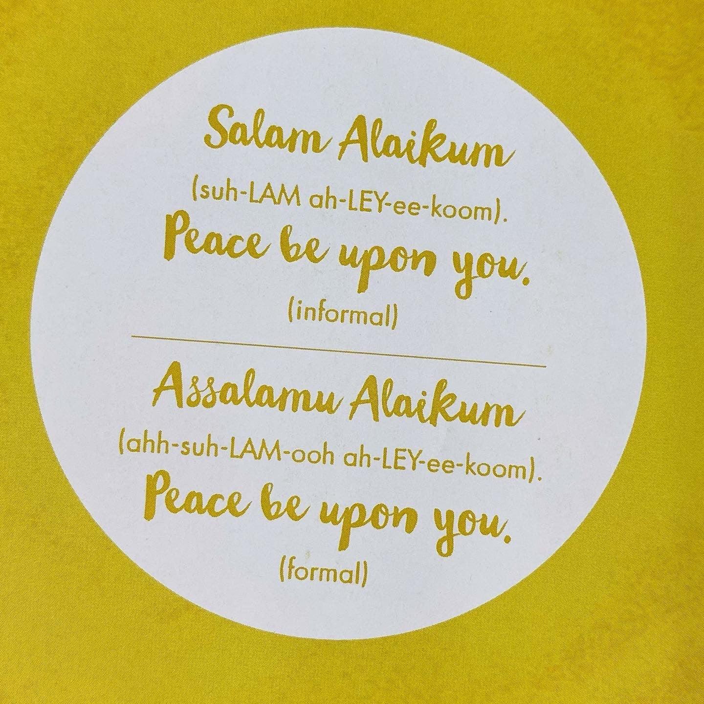 Salam Alaikum - A Message of Peace - Spectrawide Bookstore