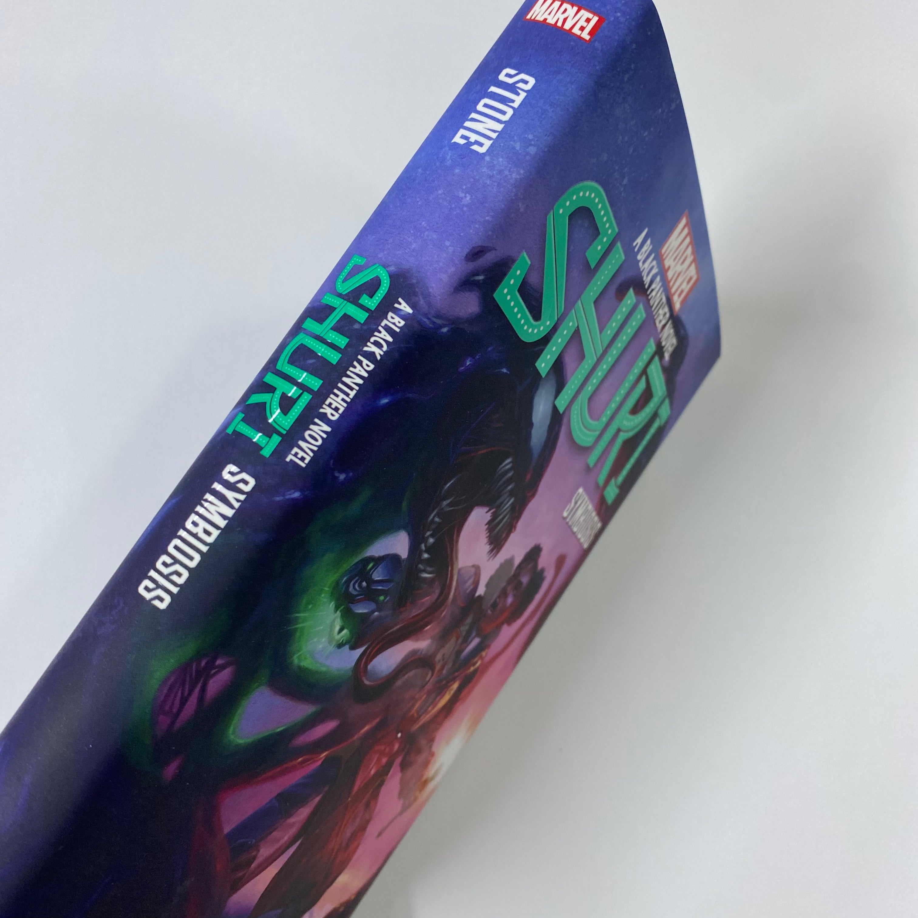 A Black Panther Novel #03 - Shuri Symbiosis - Spectrawide Bookstore