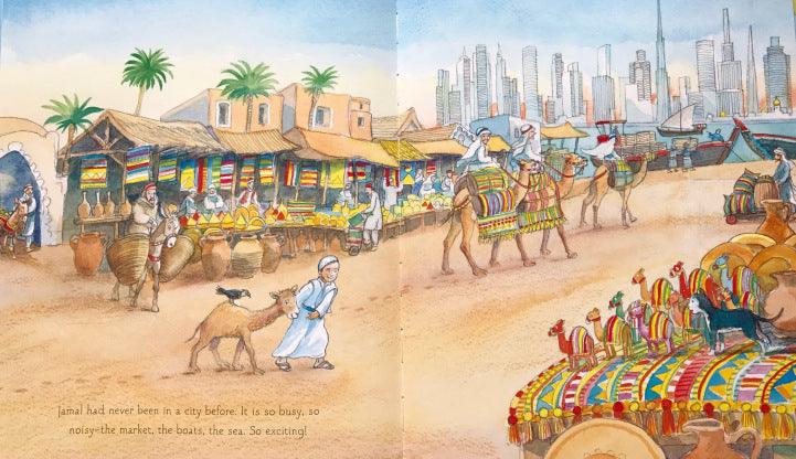 Jamal's Journey - Spectrawide Bookstore