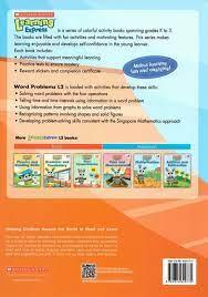 Scholastic Learning Express Level 2 Mathematics: World Problems - Spectrawide Bookstore